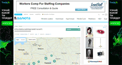 Desktop Screenshot of maps.finance.ua